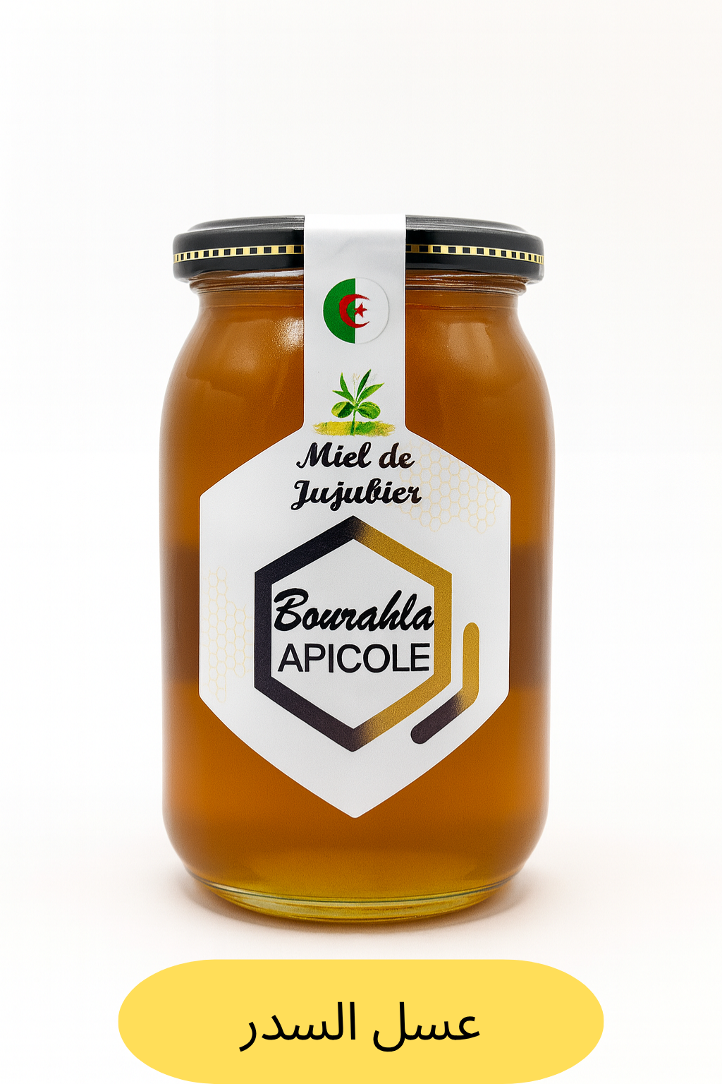 .Miel de jujubier 2025