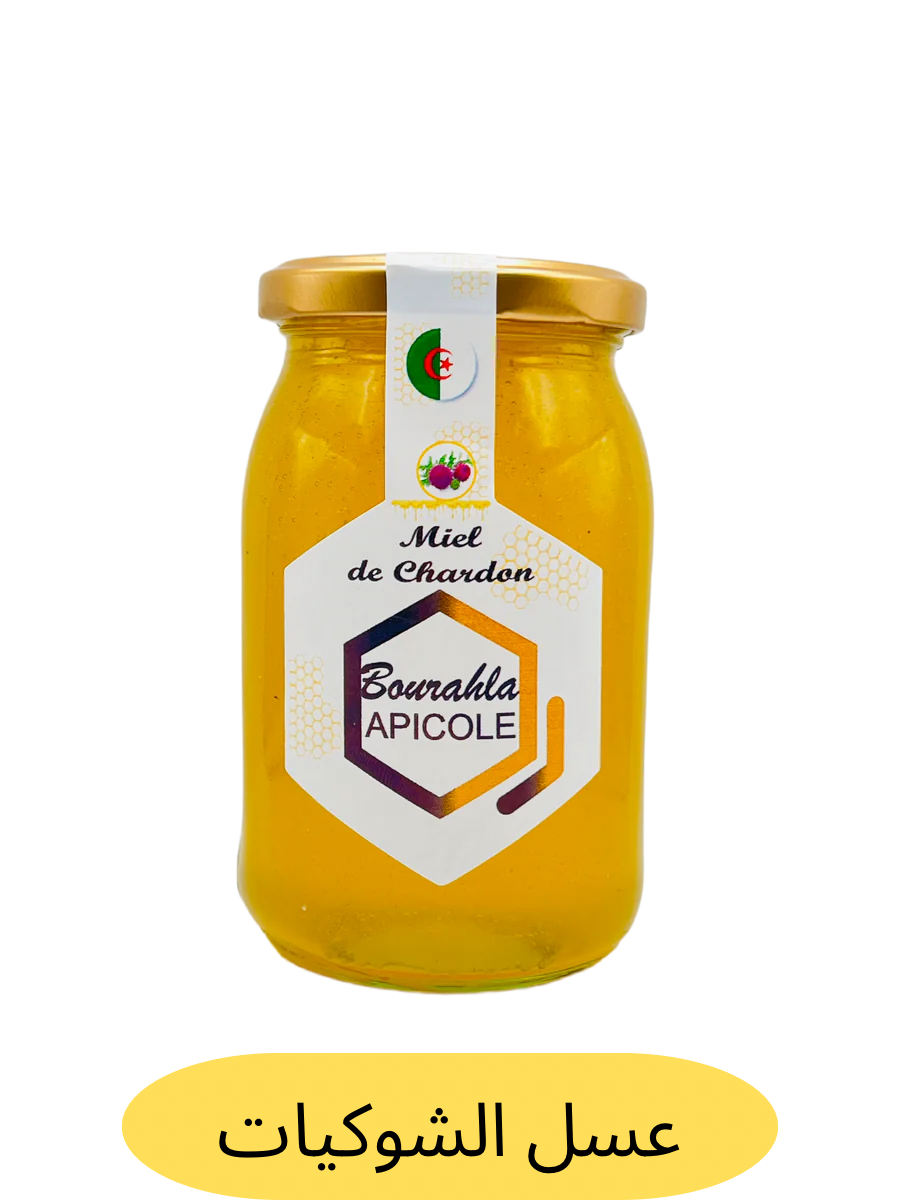 .Miel de Chardon 2025