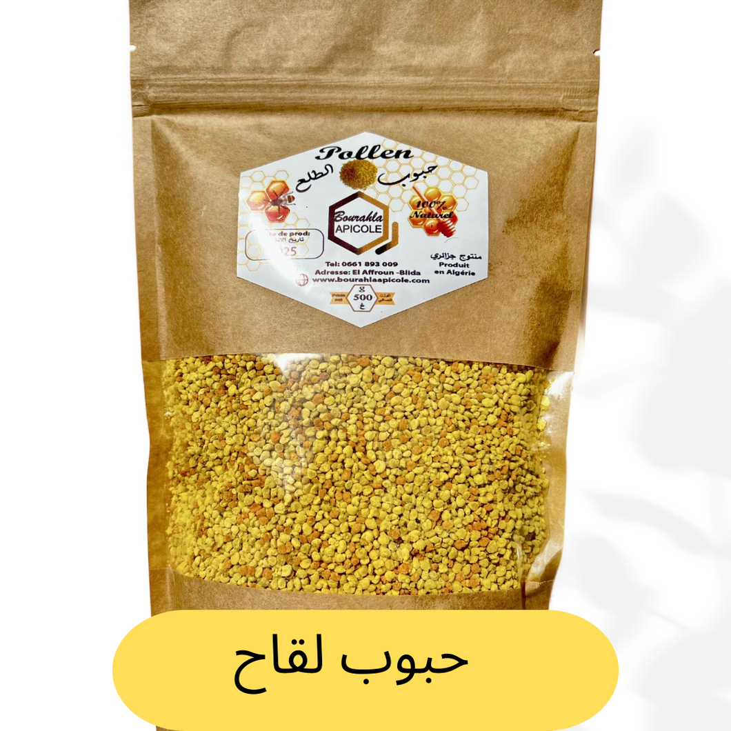 .Pollen Frais حبوب لقاح 2025