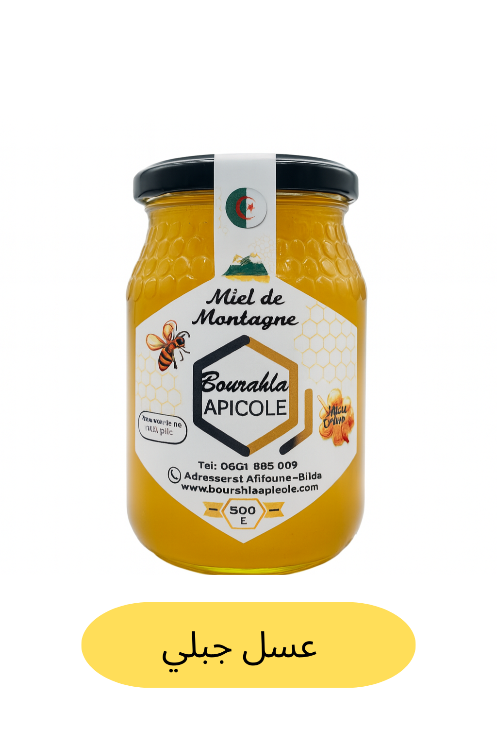 .Miel de Montagne 2025