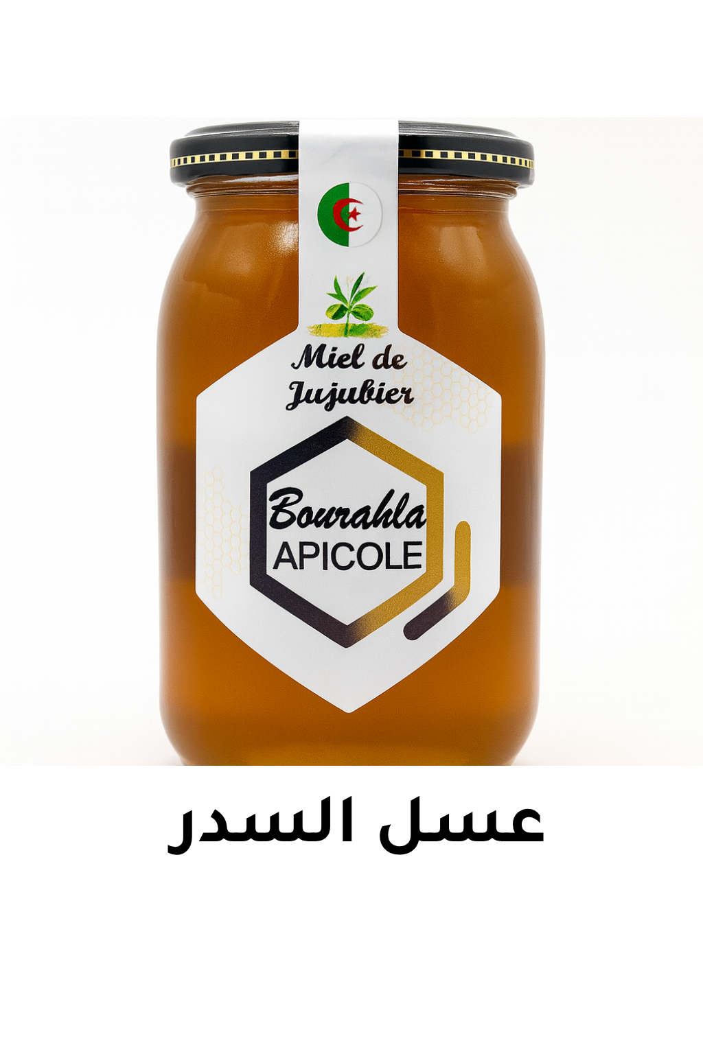 .Miel de jujubier 2025