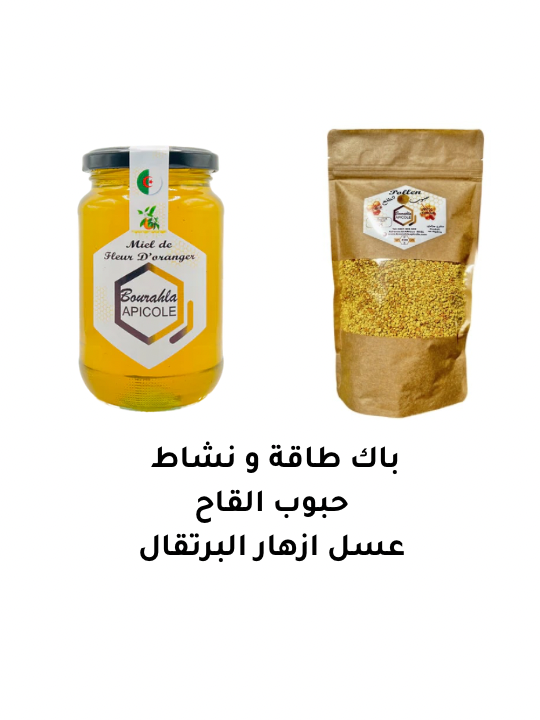 .Pack sportif - Énergie naturel